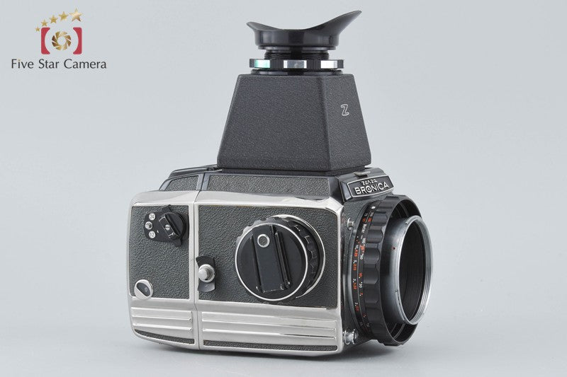Zenza Bronica S2 Later Model Silver Medium Format Film Camera Body