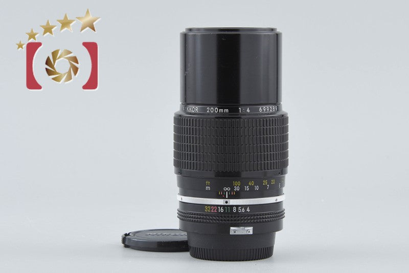 Nikon New NIKKOR 200mm f/4