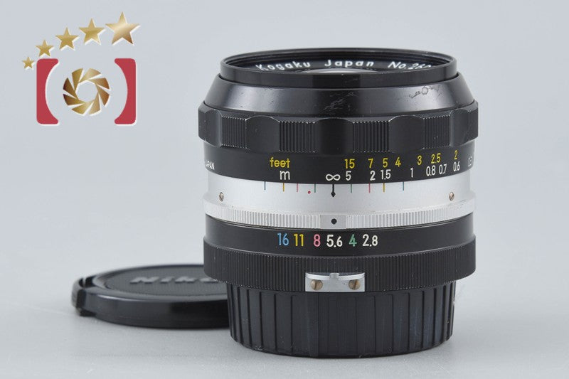Nikon NIKKOR-N Auto 24mm f/2.8 Non Ai Lens