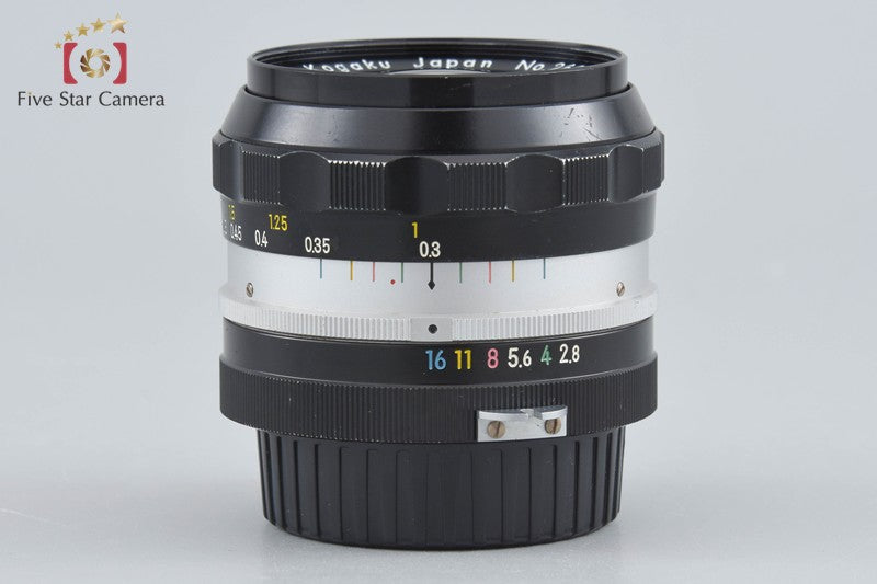 Nikon NIKKOR-N Auto 24mm f/2.8 Non Ai Lens