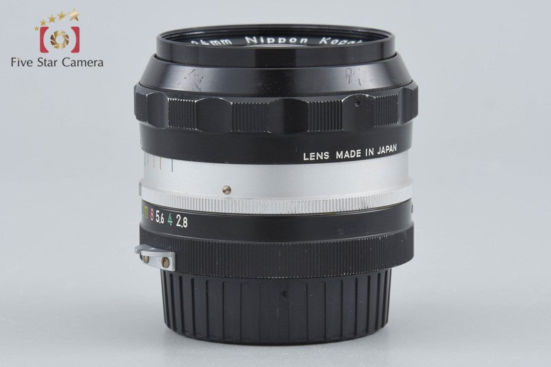 Nikon NIKKOR-N Auto 24mm f/2.8 Non Ai Lens