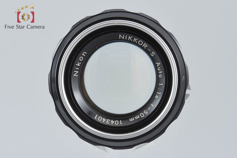 Nikon NIKKOR-S Auto 50mm f/1.4 Non Ai Lens
