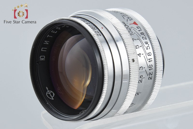 Jupiter-3 50mm f/1.5 L39 LTM Leica Thread Mount Lens