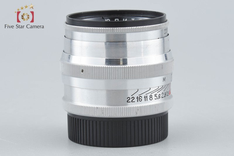 Jupiter-3 50mm f/1.5 L39 LTM Leica Thread Mount Lens