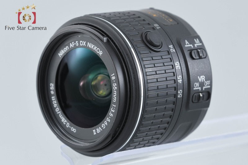 Nikon D3300 Black 24.2 MP DSLR 18-55mm VR II Lens