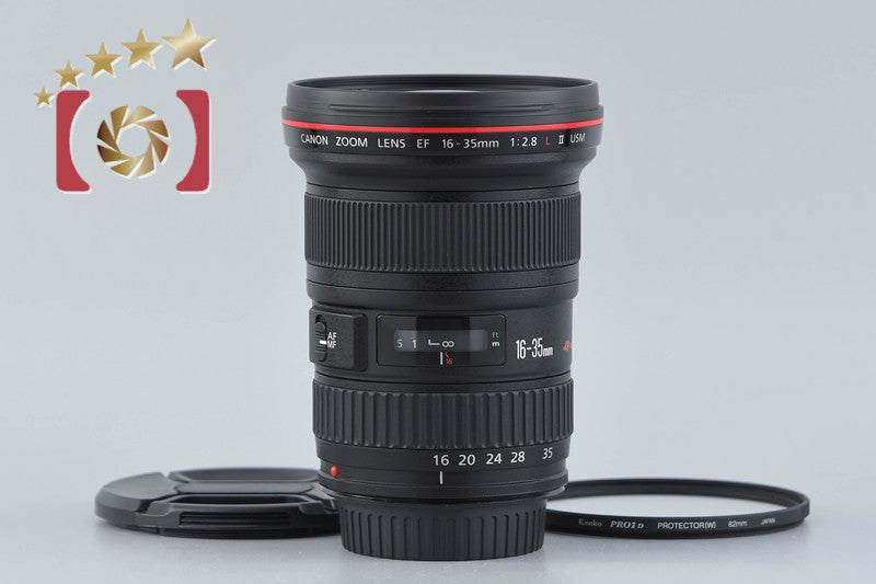 Canon EF 16-35mm f/2.8 L II USM