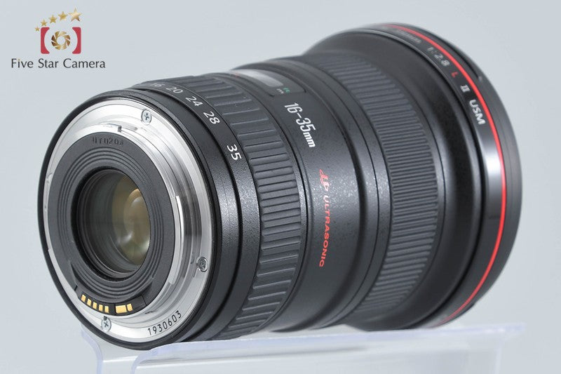 Canon EF 16-35mm f/2.8 L II USM