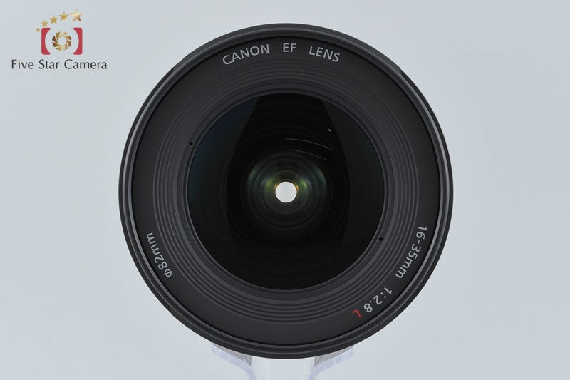 Canon EF 16-35mm f/2.8 L II USM