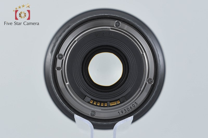 Canon EF 16-35mm f/2.8 L II USM