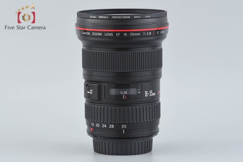 Canon EF 16-35mm f/2.8 L II USM
