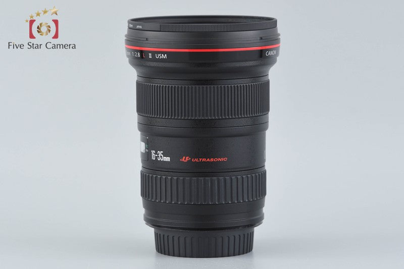 Canon EF 16-35mm f/2.8 L II USM