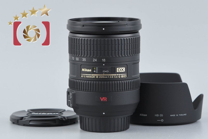 Nikon AF-S DX NIKKOR 18-200mm f/3.5-5.6 G ED VR
