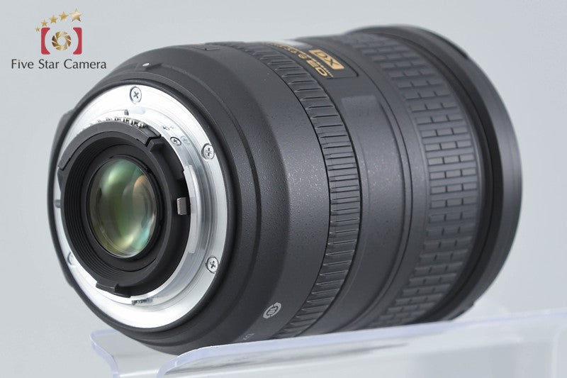 Nikon AF-S DX NIKKOR 18-200mm f/3.5-5.6 G ED VR