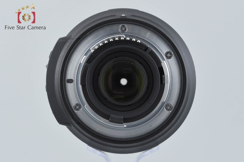 Nikon AF-S DX NIKKOR 18-200mm f/3.5-5.6 G ED VR