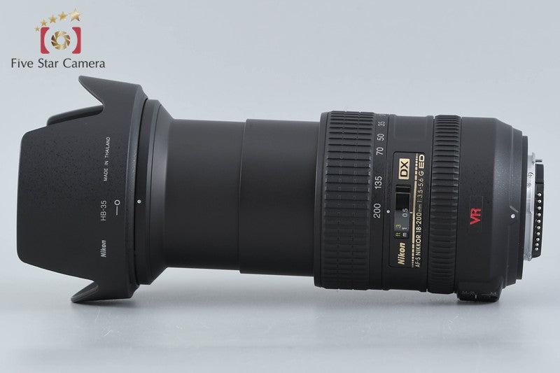 Nikon AF-S DX NIKKOR 18-200mm f/3.5-5.6 G ED VR