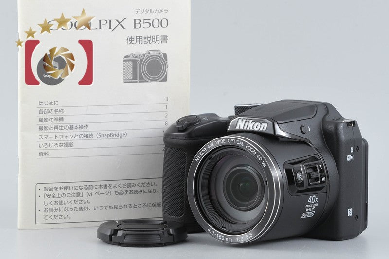 Nikon COOLPIX B500 Black 16.0 MP Digital Camera