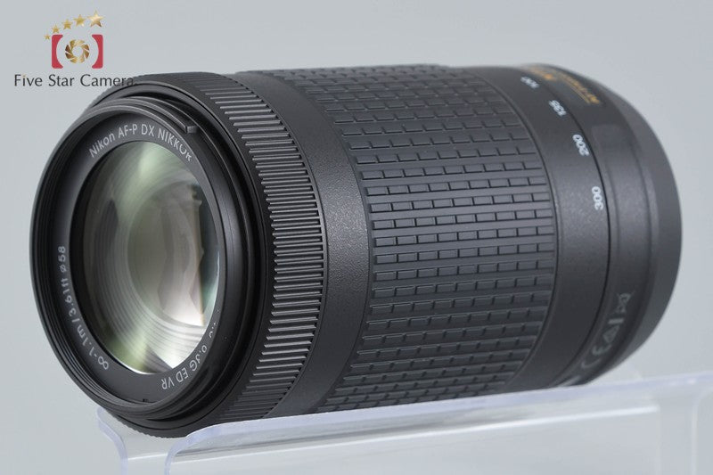 Nikon AF-P DX NIKKOR 70-300mm f/4.5-6.3 G ED VR