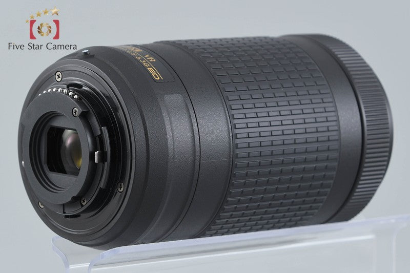 Nikon AF-P DX NIKKOR 70-300mm f/4.5-6.3 G ED VR