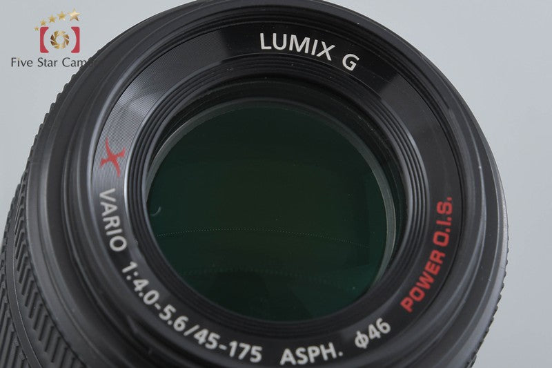 Panasonic LUMIX G X VARIO 45-175mm f/4-5.6 ASPH. POWER O.I.S. H-PS45175 Black