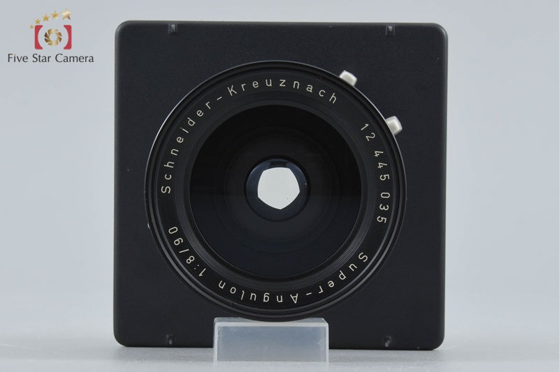 Schneider SUPER-ANGULON 90mm f/8 HORSEMAN Lens Board
