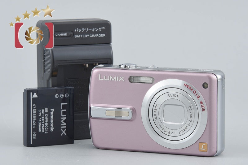Panasonic LUMIX DMC-FX50 Misty Pink 7.2 MP Digital Camera