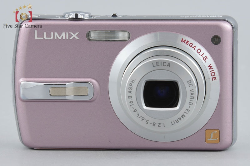 Panasonic LUMIX DMC-FX50 Misty Pink 7.2 MP Digital Camera