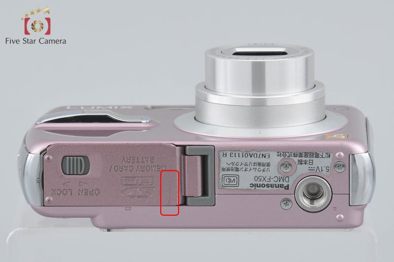 Panasonic LUMIX DMC-FX50 Misty Pink 7.2 MP Digital Camera
