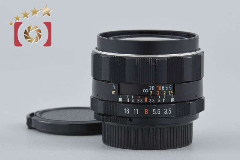 Pentax SMC TAKUMAR 28mm f/3.5 M42 Mount Lens