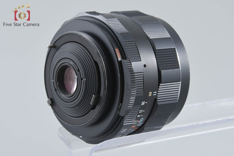 Pentax SMC TAKUMAR 28mm f/3.5 M42 Mount Lens