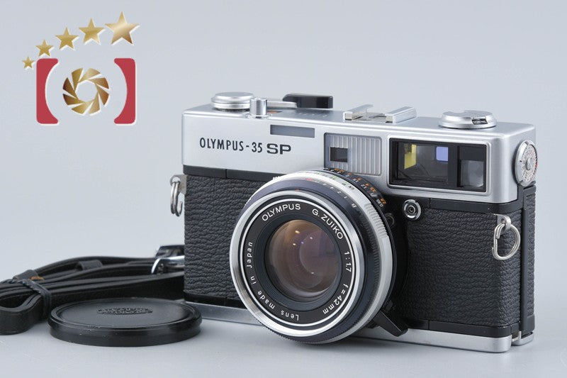 Olympus 35 SP Silver 35mm Rangefinder Film Camera