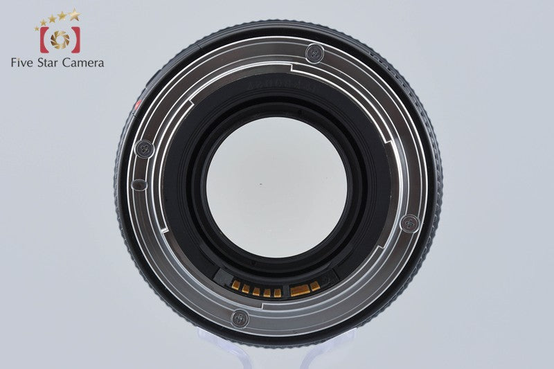 Canon EF 50mm f/1.4 USM