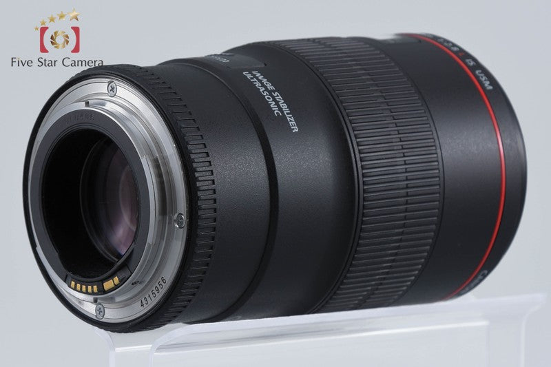 Canon EF 100mm f/2.8 L MACRO IS USM