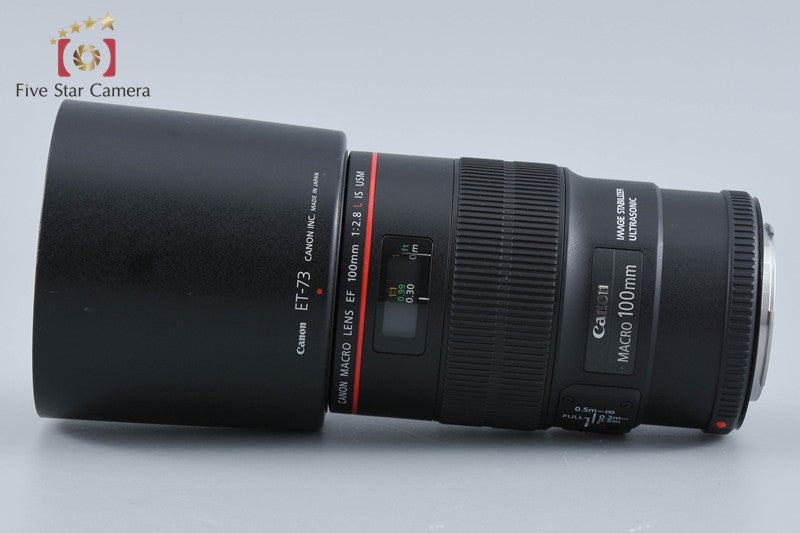 Canon EF 100mm f/2.8 L MACRO IS USM