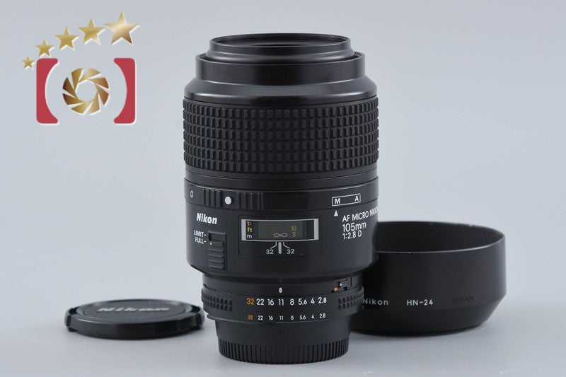 Nikon AF MICRO NIKKOR 105mm f/2.8 D
