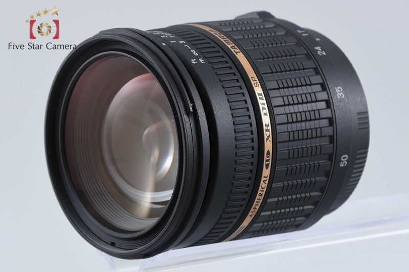 Tamron A16 SP AF 17-50mm f/2.8 ASPHERICAL XR Di II LD IF for Pentax