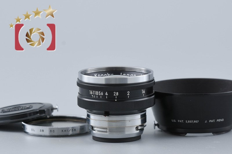 Nikon NIKKOR-S 50mm f/1.4 Nikon S Mount