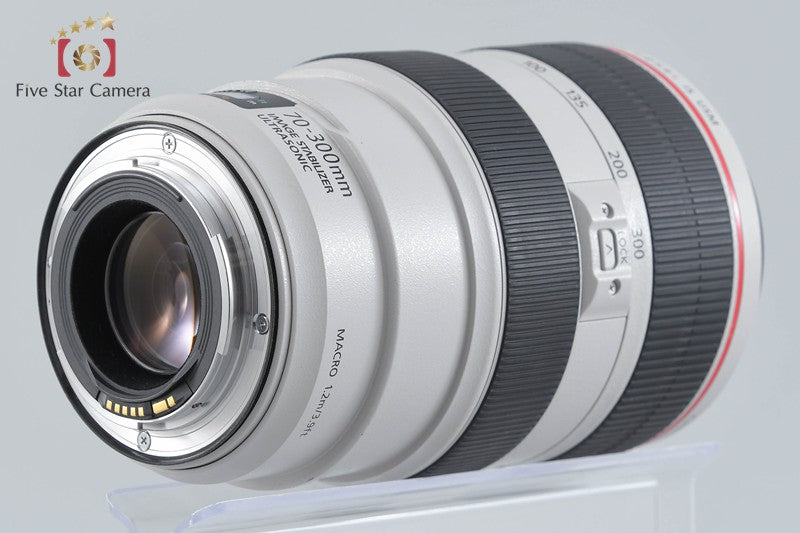 Canon EF 70-300mm f/4-5.6 L IS USM