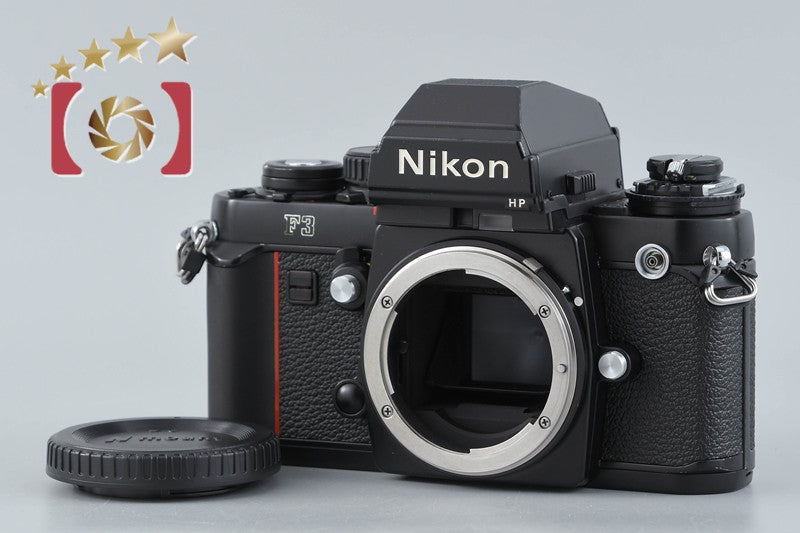 Nikon F3 HP 35mm SLR Film Camera Body