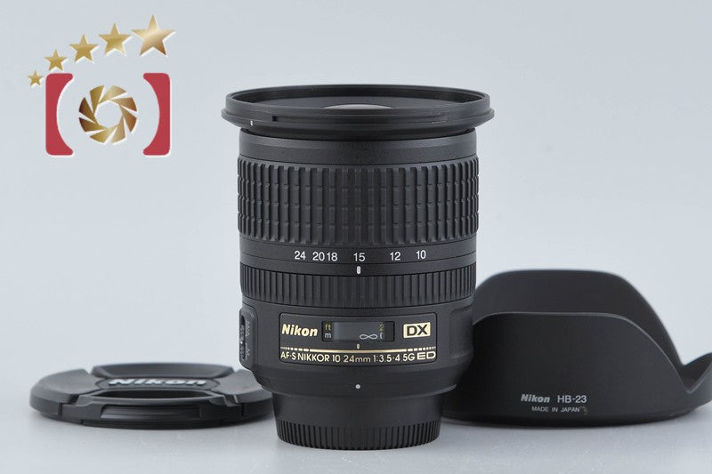 Nikon AF-S DX NIKKOR 10-24mm f/3.5-4.5 G ED