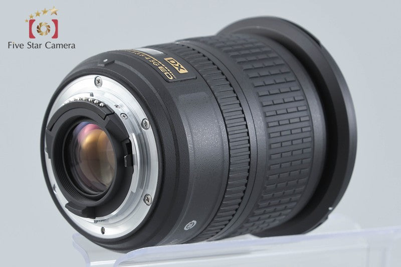 Nikon AF-S DX NIKKOR 10-24mm f/3.5-4.5 G ED