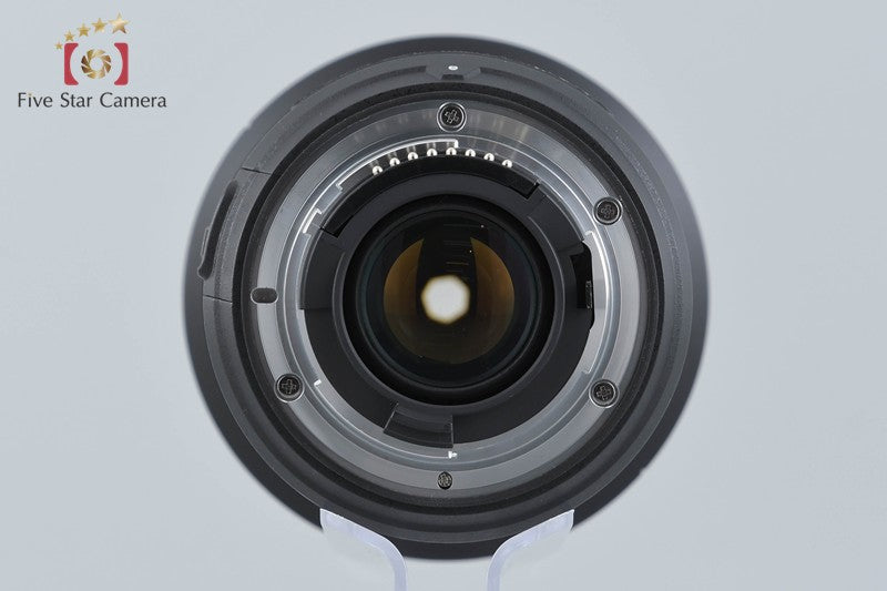 Nikon AF-S DX NIKKOR 10-24mm f/3.5-4.5 G ED