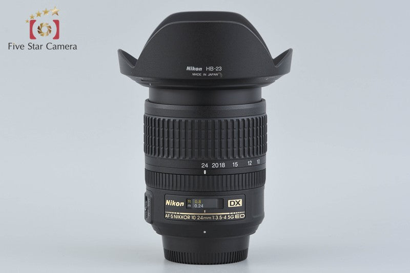 Nikon AF-S DX NIKKOR 10-24mm f/3.5-4.5 G ED