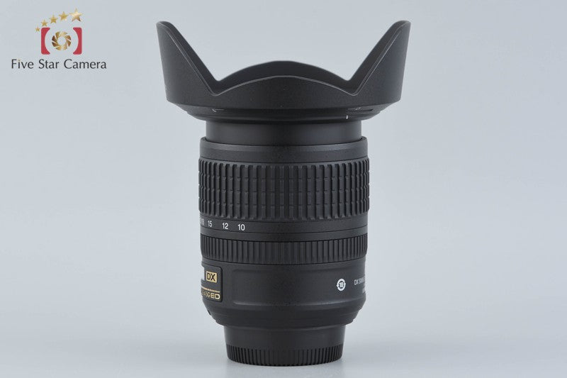 Nikon AF-S DX NIKKOR 10-24mm f/3.5-4.5 G ED