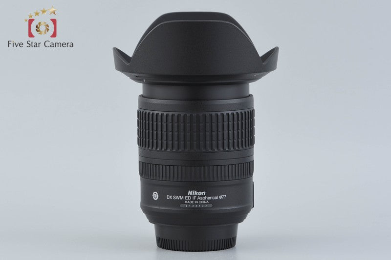 Nikon AF-S DX NIKKOR 10-24mm f/3.5-4.5 G ED