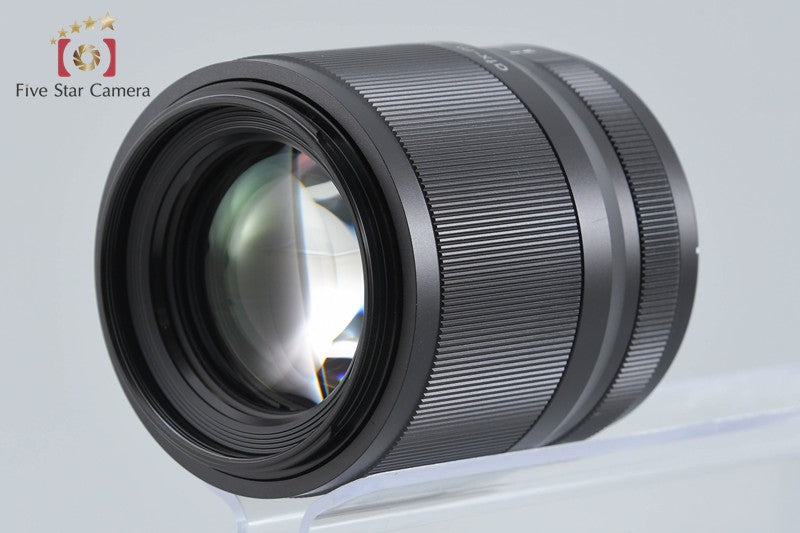 Tokina atx-m 56mm f/1.4 E for Sony E mount