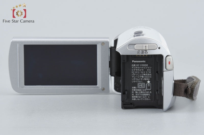 Panasonic HC-V300M White Digital Hi-Vision Video Camera