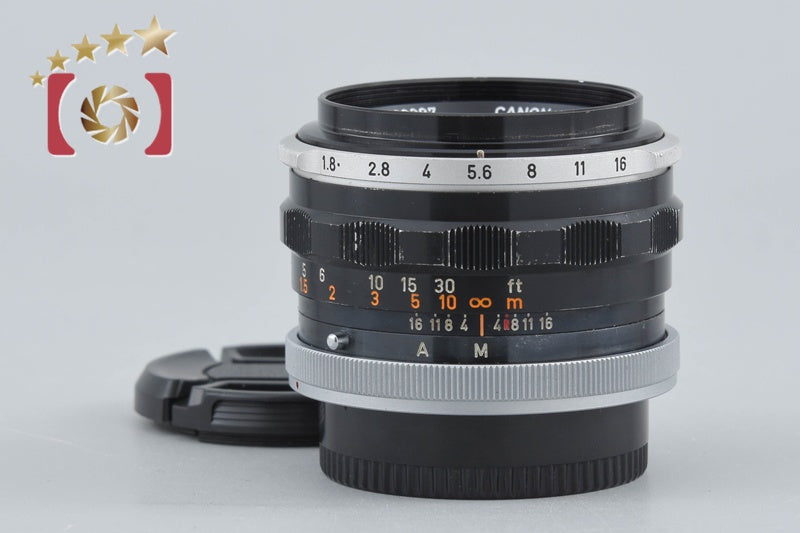 Canon FL 50mm f/1.8