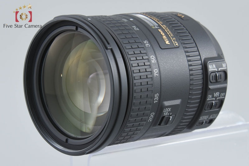 Nikon AF-S DX NIKKOR 18-200mm f/3.5-5.6 G II ED VR