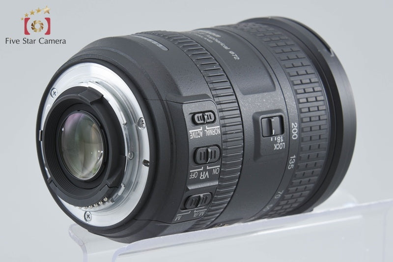 Nikon AF-S DX NIKKOR 18-200mm f/3.5-5.6 G II ED VR