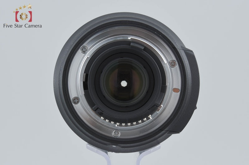 Nikon AF-S DX NIKKOR 18-200mm f/3.5-5.6 G II ED VR